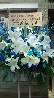 20110518140917.jpg