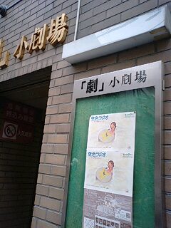 110516_1348~0002.jpg