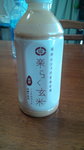 20111104123342.jpg