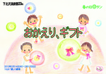 harunohi_9th_表.jpg